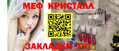 хмурый Бузулук