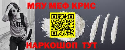 хмурый Бузулук