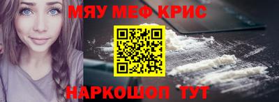 apvp Будённовск