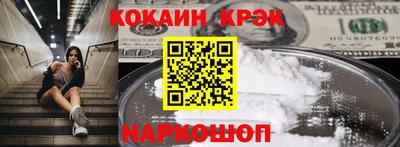 хмурый Бузулук