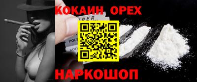 хмурый Бузулук