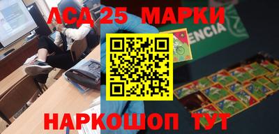 apvp Будённовск
