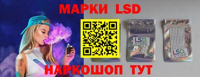 кристаллы Бугуруслан