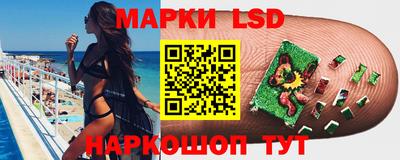 хмурый Бузулук