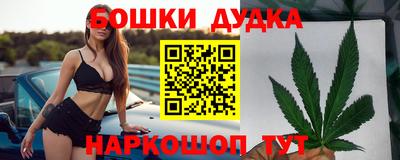 apvp Будённовск