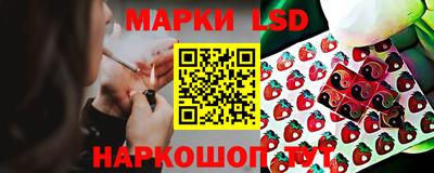 кристаллы Бугуруслан