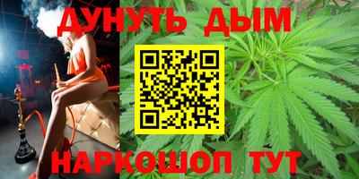 хмурый Бузулук