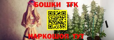 хмурый Бузулук