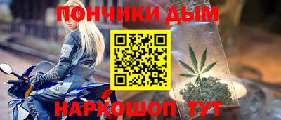 apvp Будённовск