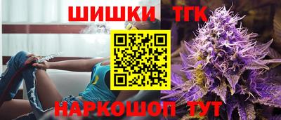 apvp Будённовск