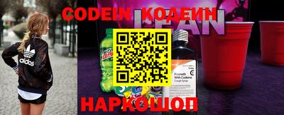 хмурый Бузулук