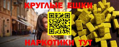 хмурый Бузулук