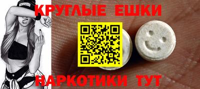хмурый Бузулук