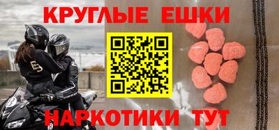 хмурый Бузулук