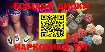 хмурый Бузулук