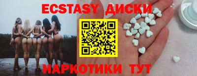 apvp Будённовск