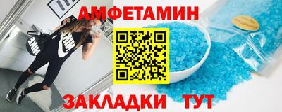 apvp Будённовск