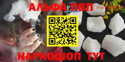 хмурый Бузулук