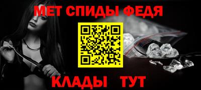 apvp Будённовск