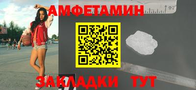 apvp Будённовск