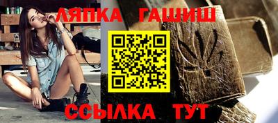 apvp Будённовск