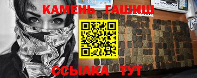 хмурый Бузулук