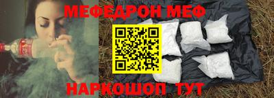 хмурый Бузулук