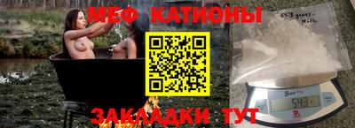 apvp Будённовск